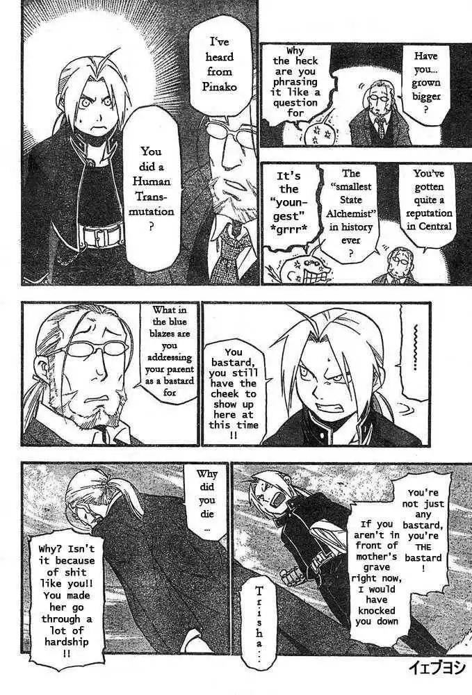 Full Metal Alchemist Chapter 42 4